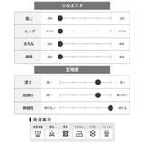 ワイドパンツ メンズ スーパーワイド 吸水速乾 ゆったり イージーパンツ | GENELESS | 詳細画像34 