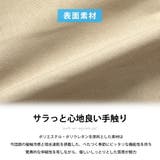 接触冷感 メンズ ハーフパンツ ショートパンツ ストレッチ 涼しい 冷感 | GENELESS | 詳細画像10