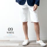 接触冷感 メンズ ハーフパンツ ショートパンツ ストレッチ 涼しい 冷感 | GENELESS | 詳細画像11