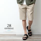 接触冷感 メンズ ハーフパンツ ショートパンツ ストレッチ 涼しい 冷感 | GENELESS | 詳細画像14