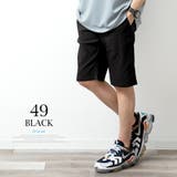 接触冷感 メンズ ハーフパンツ ショートパンツ ストレッチ 涼しい 冷感 | GENELESS | 詳細画像18