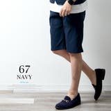 接触冷感 メンズ ハーフパンツ ショートパンツ ストレッチ 涼しい 冷感 | GENELESS | 詳細画像19