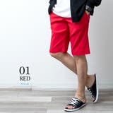 接触冷感 メンズ ハーフパンツ ショートパンツ ストレッチ 涼しい 冷感 | GENELESS | 詳細画像22