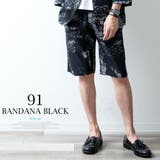 接触冷感 メンズ ハーフパンツ ショートパンツ ストレッチ 涼しい 冷感 | GENELESS | 詳細画像24