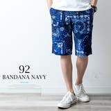 接触冷感 メンズ ハーフパンツ ショートパンツ ストレッチ 涼しい 冷感 | GENELESS | 詳細画像25
