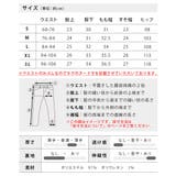 接触冷感 メンズ ハーフパンツ ショートパンツ ストレッチ 涼しい 冷感 | GENELESS | 詳細画像36