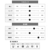接触冷感 メンズ ハーフパンツ ショートパンツ ストレッチ 涼しい 冷感 | GENELESS | 詳細画像37