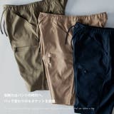 カーゴパンツ メンズ ハーフパンツ ショートパンツ 総柄 ギアパンツ ドライ | GENELESS | 詳細画像3
