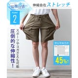 カーゴパンツ メンズ ハーフパンツ ショートパンツ 総柄 ギアパンツ ドライ | GENELESS | 詳細画像7