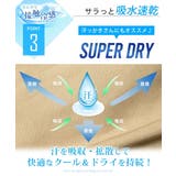 カーゴパンツ メンズ ハーフパンツ ショートパンツ 総柄 ギアパンツ ドライ | GENELESS | 詳細画像8