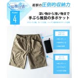 カーゴパンツ メンズ ハーフパンツ ショートパンツ 総柄 ギアパンツ ドライ | GENELESS | 詳細画像9