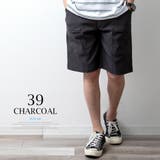 カーゴパンツ メンズ ハーフパンツ ショートパンツ 総柄 ギアパンツ ドライ | GENELESS | 詳細画像13