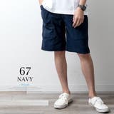 カーゴパンツ メンズ ハーフパンツ ショートパンツ 総柄 ギアパンツ ドライ | GENELESS | 詳細画像16