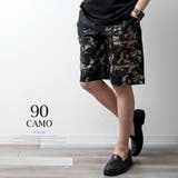 カーゴパンツ メンズ ハーフパンツ ショートパンツ 総柄 ギアパンツ ドライ | GENELESS | 詳細画像17