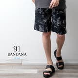 カーゴパンツ メンズ ハーフパンツ ショートパンツ 総柄 ギアパンツ ドライ | GENELESS | 詳細画像18