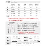 カーゴパンツ メンズ ハーフパンツ ショートパンツ 総柄 ギアパンツ ドライ | GENELESS | 詳細画像29