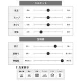 カーゴパンツ メンズ ハーフパンツ ショートパンツ 総柄 ギアパンツ ドライ | GENELESS | 詳細画像30
