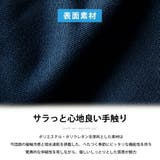 カーゴパンツ メンズ アンクル 夏 涼しいパンツ 接触冷感 ひんやり | GENELESS | 詳細画像9