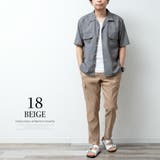 カーゴパンツ メンズ アンクル 夏 涼しいパンツ 接触冷感 ひんやり | GENELESS | 詳細画像13