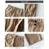 カーゴパンツ メンズ アンクル 夏 涼しいパンツ 接触冷感 ひんやり | GENELESS | 詳細画像27