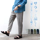 パンツ メンズ 夏 | GENELESS | 詳細画像2