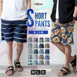 ハーフパンツ メンズ おしゃれ ストレッチ スウェット ショートパンツ 短パン | GENELESS | 詳細画像1
