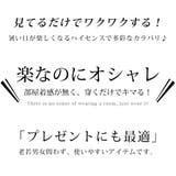 ハーフパンツ メンズ おしゃれ ストレッチ スウェット ショートパンツ 短パン | GENELESS | 詳細画像2