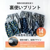ハーフパンツ メンズ おしゃれ ストレッチ スウェット ショートパンツ 短パン | GENELESS | 詳細画像6