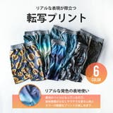 ハーフパンツ メンズ おしゃれ ストレッチ スウェット ショートパンツ 短パン | GENELESS | 詳細画像7