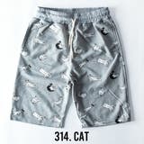 ハーフパンツ メンズ おしゃれ ストレッチ スウェット ショートパンツ 短パン | GENELESS | 詳細画像22