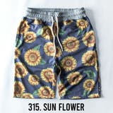 ハーフパンツ メンズ おしゃれ ストレッチ スウェット ショートパンツ 短パン | GENELESS | 詳細画像23