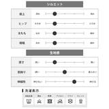 ハーフパンツ メンズ おしゃれ ストレッチ スウェット ショートパンツ 短パン | GENELESS | 詳細画像37