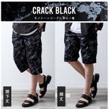 【膝下丈・膝丈】ハーフパンツ メンズ ひざ下 カーゴパンツ 7分丈 スポーツ | GENELESS | 詳細画像16 