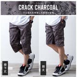 【膝下丈・膝丈】ハーフパンツ メンズ ひざ下 カーゴパンツ 7分丈 スポーツ | GENELESS | 詳細画像17 