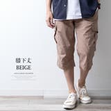 【膝下丈・膝丈】ハーフパンツ メンズ ひざ下 カーゴパンツ 7分丈 スポーツ | GENELESS | 詳細画像23 