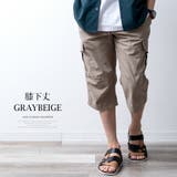 【膝下丈・膝丈】ハーフパンツ メンズ ひざ下 カーゴパンツ 7分丈 スポーツ | GENELESS | 詳細画像25 