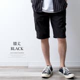 【膝下丈・膝丈】ハーフパンツ メンズ ひざ下 カーゴパンツ 7分丈 スポーツ | GENELESS | 詳細画像29 