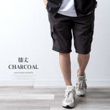 【膝下丈・膝丈】ハーフパンツ メンズ ひざ下 カーゴパンツ 7分丈 スポーツ | GENELESS | 詳細画像30 