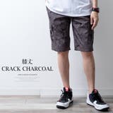 【膝下丈・膝丈】ハーフパンツ メンズ ひざ下 カーゴパンツ 7分丈 スポーツ | GENELESS | 詳細画像35 