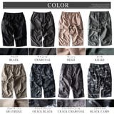 【膝下丈・膝丈】ハーフパンツ メンズ ひざ下 カーゴパンツ 7分丈 スポーツ | GENELESS | 詳細画像37 