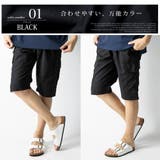 【膝丈タイプ】ハーフパンツ メンズ ひざ下 カーゴパンツ スポーツ 太め | GENELESS | 詳細画像15
