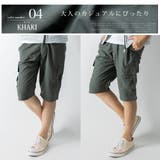 【膝丈タイプ】ハーフパンツ メンズ ひざ下 カーゴパンツ スポーツ 太め | GENELESS | 詳細画像18
