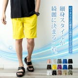 ハーフパンツ メンズ 膝上 ショートパンツ 涼しい スウェット スキニー | GENELESS | 詳細画像3