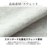 ハーフパンツ メンズ 膝上 ショートパンツ 涼しい スウェット スキニー | GENELESS | 詳細画像7