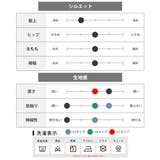ハーフパンツ メンズ 膝上 ショートパンツ 涼しい スウェット スキニー | GENELESS | 詳細画像32