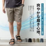 ハーフパンツ メンズ 膝上 麻 コットンリネン 夏服 春夏 短パン | GENELESS | 詳細画像3