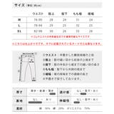 ハーフパンツ メンズ 膝上 麻 コットンリネン 夏服 春夏 短パン | GENELESS | 詳細画像29