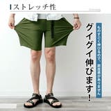 ハーフパンツ メンズ 接触冷感 クライミングパンツ 膝上 ショートパンツ 夏 | GENELESS | 詳細画像5 
