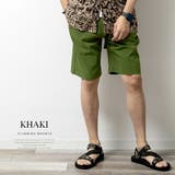 ハーフパンツ メンズ 接触冷感 クライミングパンツ 膝上 ショートパンツ 夏 | GENELESS | 詳細画像11 