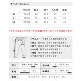 ハーフパンツ メンズ 接触冷感 クライミングパンツ 膝上 ショートパンツ 夏 | GENELESS | 詳細画像22 